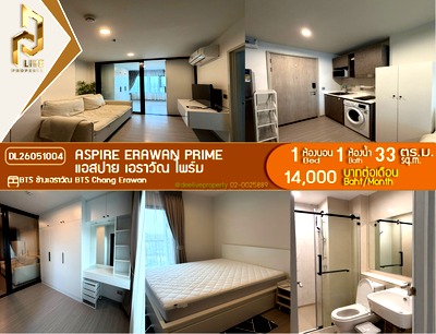 Condos for rent Paolo Hospital Phrapradaeng : DL26051004 Condo for rent, Aspire Erawan Prime near BTS Chang Erawan, ready to move in, call urgently 0638692663 LineID @655ebbvc
