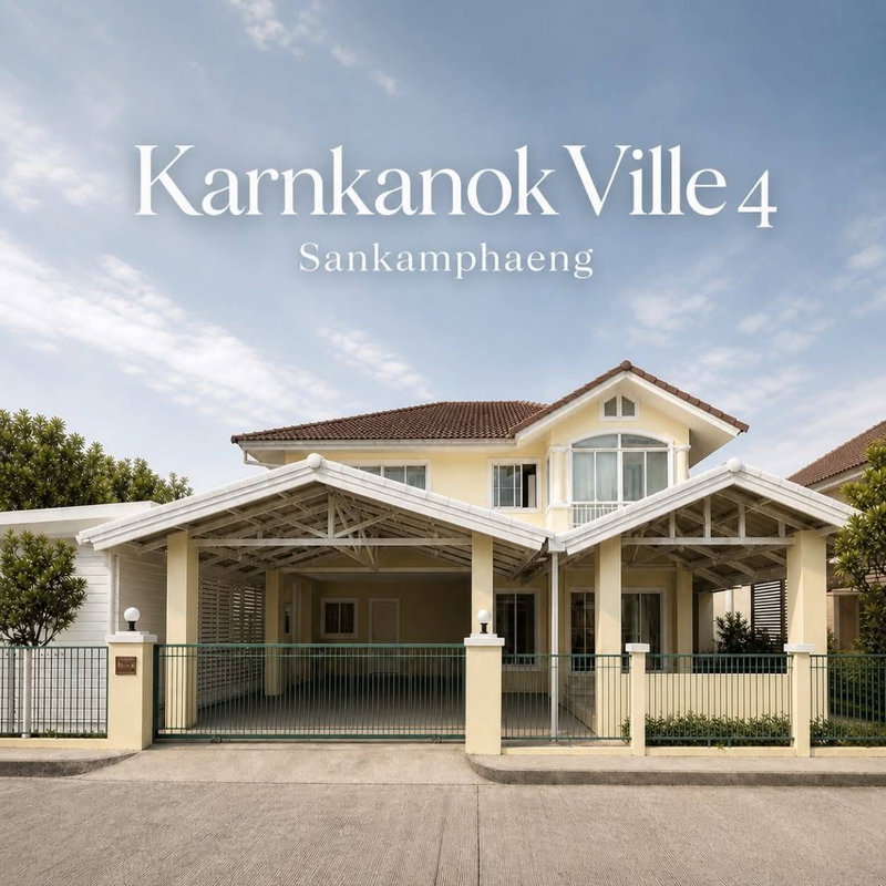 ขายบ้านเดี่ยว : ขายด่วน ! บ้านเปล่า (ไม่มีเฟอร์นิเจอร์) ในโครงการกาญจน์กนกวิลล์ 4 สันกำแพง-เชียงใหม่ รีโนเวทใหม่ทั้งหลัง  (H462) T.0946511456