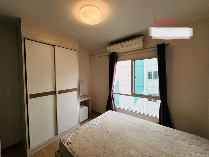 Studio condo for sale, 28.2 sqm, Unio Charan 3