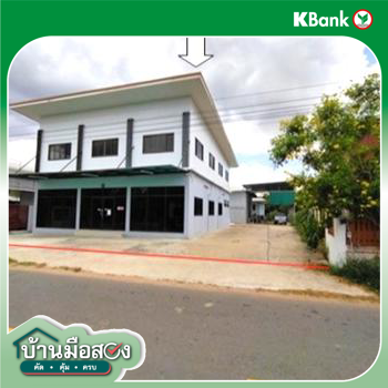 picture OFFICE 339 Sq.w. Kaset Wisai Roi Et for 10M - 54/56