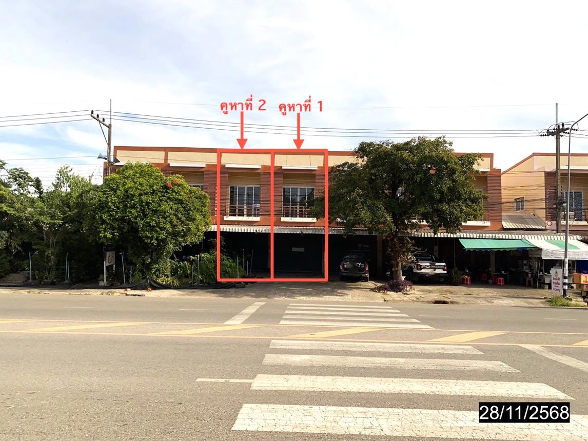picture SHOP HOUSE 39 Sq.w. Nong Kung Sri Kalasin for 3M - 6/14