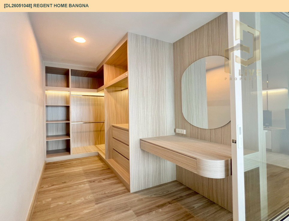 รูป DL26051048 ให้เช่าคอนโด รีเจ้นท์ โฮม บางนา (Regent home bangna) ใกล้ BTS บางนา พร้อมเข้าอยู่ โทรด่วน 0638692663 LineID @138fpvll - รูปที่ 10/14