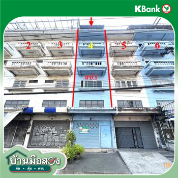 รูป อาคารพาณิชย์ 36.7 ตร.วา เขตบางขุนเทียน กรุงเทพมหานคร 5.2M - รูปที่ 42/44