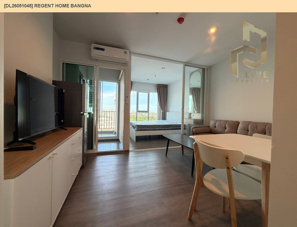 รูป DL26051045 ให้เช่าคอนโด รีเจ้นท์ โฮม บางนา (Regent home bangna) ใกล้ BTS บางนา พร้อมเข้าอยู่ โทรด่วน 0638692663 LineID @138fpvll - รูปที่ 2/5