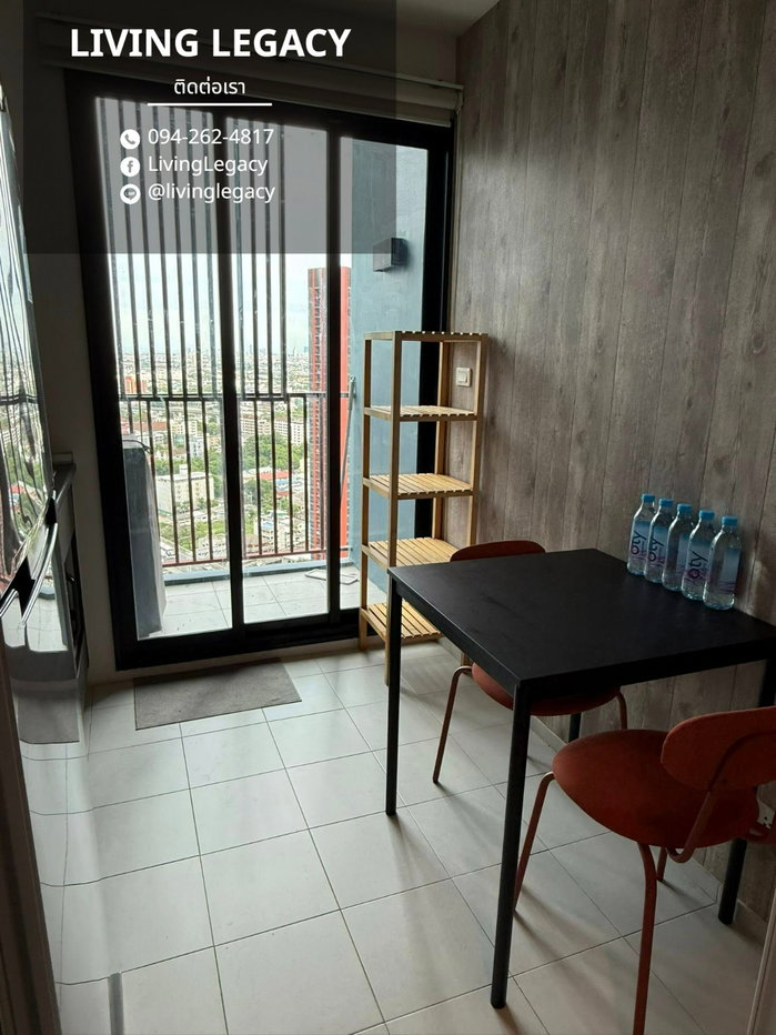 picture For Rent: The Base Rama 9 | 31st Floor | 1 Bed | 30 sqm | Fully Furnished | 12,000 THB - 7/10