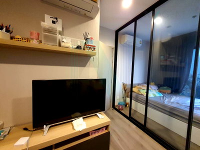 Condos for sale : Condo for sale, The Politan Rive, 1 bedroom, 12th floor, near Phra Nang Klao Bridge