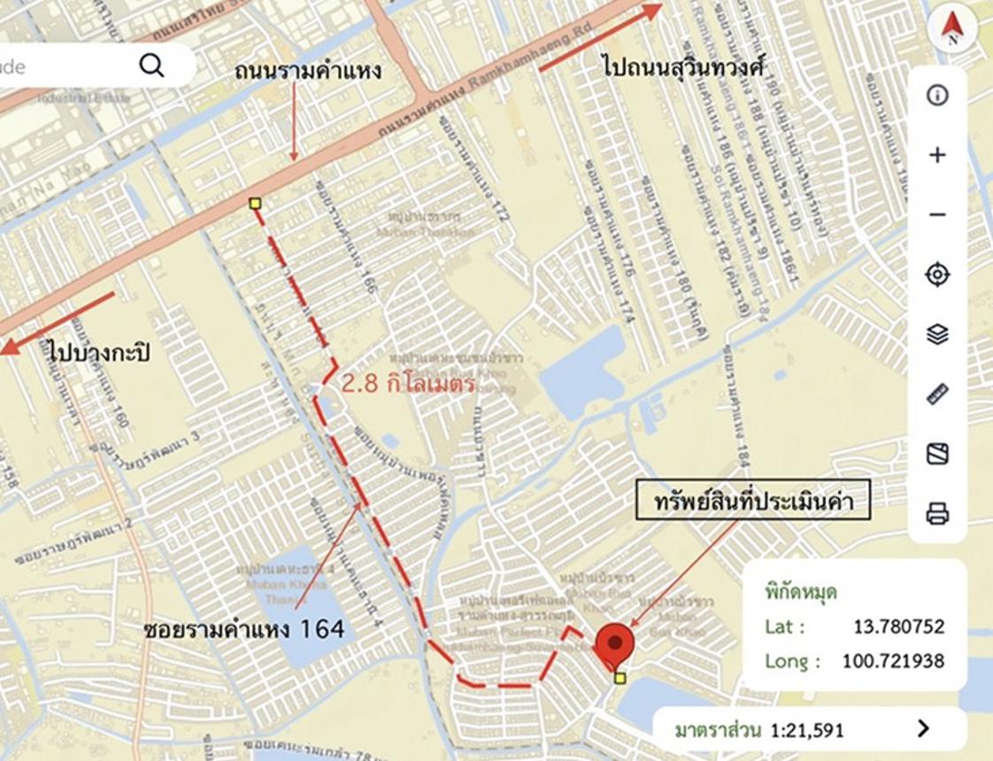 picture HOME 55.2 Sq.w. Min Buri Bangkok for 4.7M - 11/12