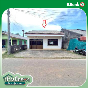 picture HOME 85.1 Sq.w. Muang Trang Trang for 2.3M - 24/26