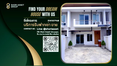 เช่าทาวน์โฮม เชียงใหม่ : ให้เช่า ทาวน์โฮมในโครงการกาญจน์กนก19 ทำเลในเมือง บนถนนนมหิดล ใกล้โรงเรียนวารี สนามบิน บ้านใหม่ สะอาด พร้อมอยู่ได้เลย -RW007968