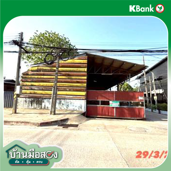picture FACTORY 137 Sq.w. Phrao Chiang Mai for 5.3M - 26/28