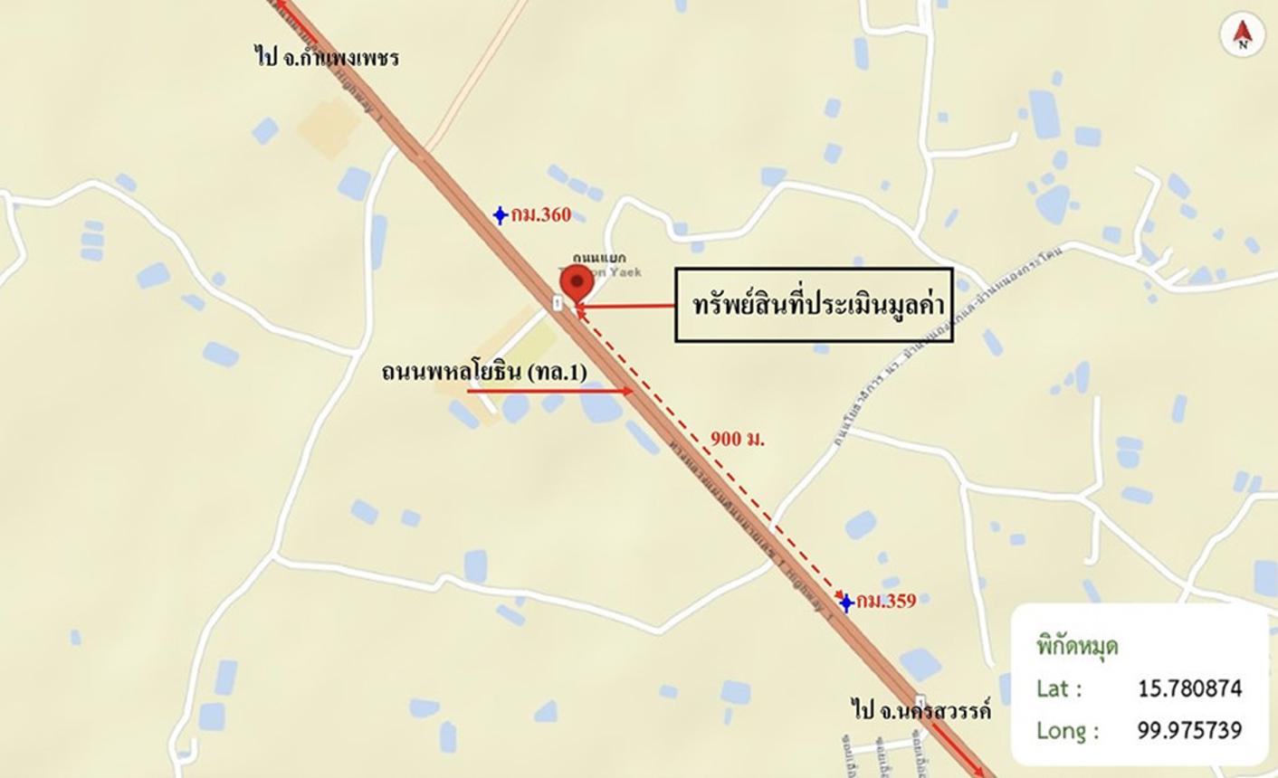 picture HOME 38.7 Sq.w. Muang Nakhon Sawan Nakhon Sawan for 1.8M - 12/12