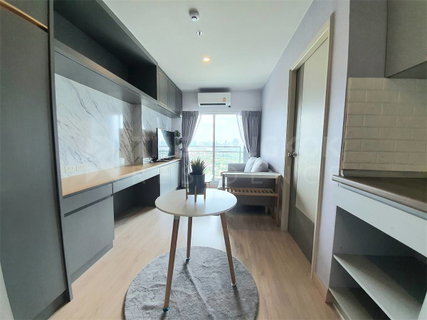 Hurry to book!! Limited quantity Lumpini Selected Sutthisan-Saphan kwai