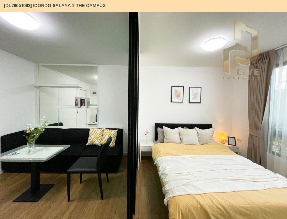 รูป DL26051063 ให้เช่าคอนโด ไอ คอนโด ศาลายา 2 เดอะ แคมปัส  (icondo Salaya 2 The campus ) ใกล้  พร้อมเข้าอยู่ โทรด่วน 0638692663 LineID @655ebbvc - รูปที่ 5/8