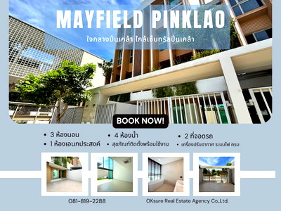 Townhouses for sale Bang Phlat : 🌇 Mayfield Pinklao Central Pinklao, Siriraj Hospital, MRT Bang Yi Khan 