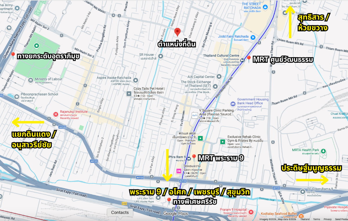รูป ขายที่ดิน 149 ตร.ว. พร้อมบ้านเช่า 3 หลัง ใจกลางพระราม 9 ใกล้รถไฟฟ้า MRT ศูนย์วัฒนธรรม เหมาะสร้าง หอพัก อพาร์ทเม้นท์  ทาวน์โฮม (เจ้าของขายเอง) - รูปที่ 10/15