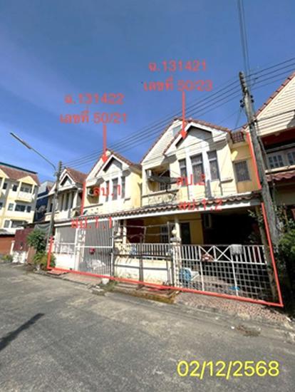 รูป ทาวน์เฮ้าส์ 42 ตร.วา คลองหลวงเมืองใหม่ คลองหลวง ปทุมธานี 4M - รูปที่ 2/18