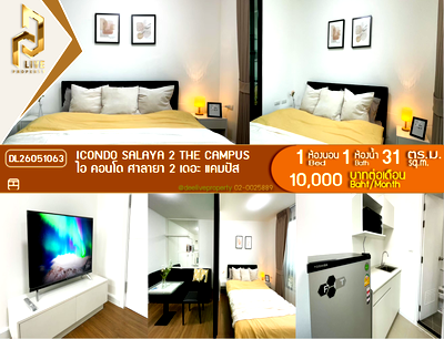 Condos for rent Thai Watsadu Salaya : DL26051063 Condo for rent, icondo Salaya 2 The campus  near , ready to move in, call urgently 0638692663 LineID @655ebbvc