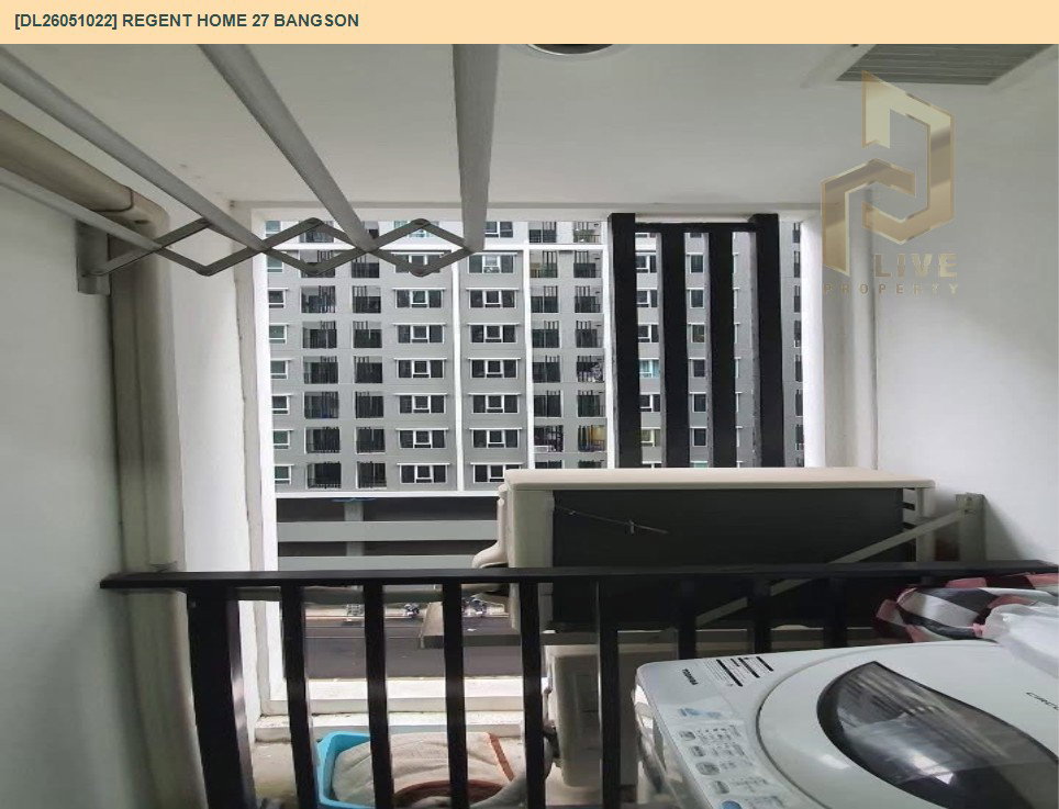 รูป DL26051022 ให้เช่าคอนโด รีเจ้นท์ โฮม 27 บางซ่อน (Regent Home 27 Bangson) ใกล้ - พร้อมเข้าอยู่ โทรด่วน 0614453194 LineID @162cjixi - รูปที่ 5/5