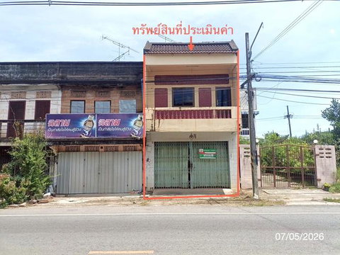HOME 28 Sq.w. Yan Ta Khao Trang for 2.1M