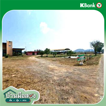 picture OFFICE 2873 Sq.w. Muang Ratchaburi Ratchburi for 9.4M - 36/38