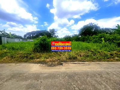 Land for sale Bang Khen : Land for Sale, Ram Inthra 201 sq.wah Near Central Ram Inthra Pink Line MRT