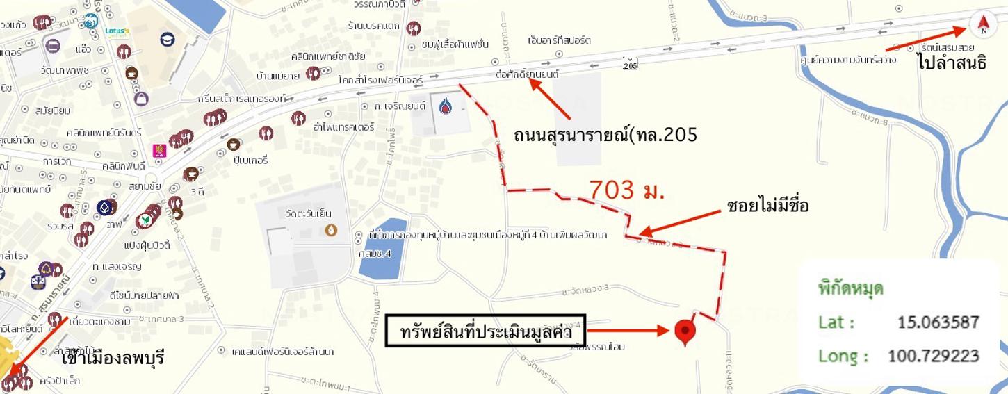 picture HOME 34 Sq.w. Khok Samrong Lopburi for 609,000 - 22/22