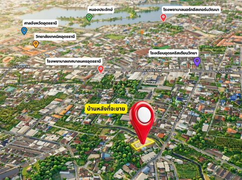 Call : 087-955-5579 Land For Sale