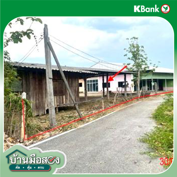 picture FACTORY 1969.2 Sq.w. Ban Hong Lamphun for 3.5M - 58/60