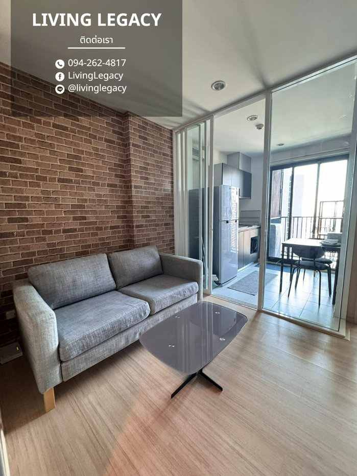 picture For Rent: The Base Rama 9 | 31st Floor | 1 Bed | 30 sqm | Fully Furnished | 12,000 THB - 4/10