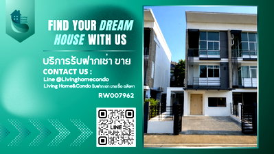 Townhouses for rent นาคนิวาส 48 : For Rent – 3.5-Storey Townhome at Nak Niwat 48, Lat Phrao 71 area. Modern style, newly renovated and ready to move in. -RW007962