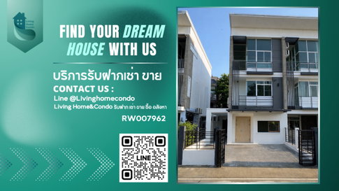  ให้เช่าทาว์นโฮม3.5 ชั้น นาคนิวาส 48 ย่านลาดพร้าว 71 สไตล์โมเดิร์น รีโนเวทแล้วพร้อมอยู่ ทำเลดี เหมาะกับทำออฟฟิศหรืออยู่อาศัย ไม่มีค่าส่วนกลาง-RW007962