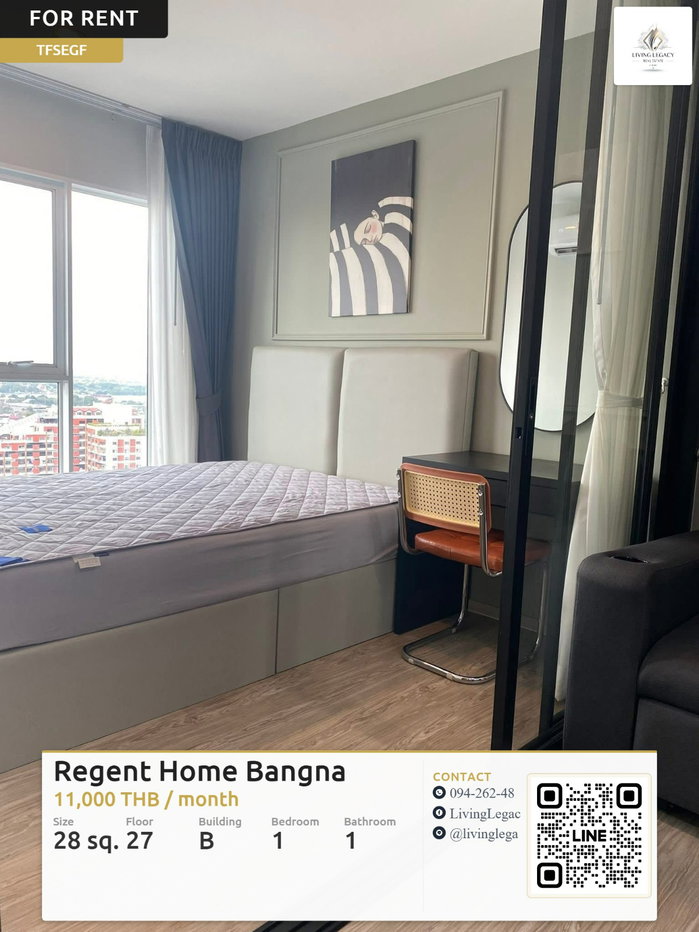 picture For Rent: Regent Home Bangna 28 sq.m. | Floor 27 | 1 Bed | 11,000 THB/mo - 1/10