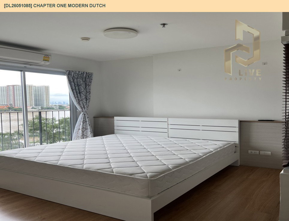 รูป DL26051085 ให้เช่าคอนโด แชปเตอร์ วัน โมเดิร์น ดัชต์ ราษฎร์บูรณะ 33 (Chapter One Modern Dutch) ใกล้ - พร้อมเข้าอยู่ โทรด่วน 0614453194 LineID @952jdxxk - รูปที่ 4/5