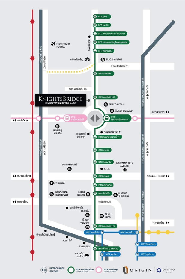 รูป ให้เช่าคอนโด Knightsbridge Phaholyothin Interchange ห้องตกแต่งสวยงาม เฟอร์นิเจอร์และเครื่องใช้ไฟฟ้าครบ!! ✅พร้อมเข้าอยู่ได้เดือน กรกฎาคม - รูปที่ 10/15