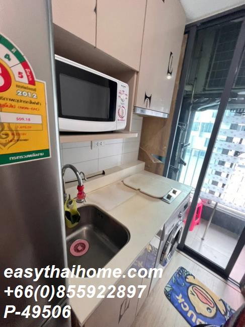 รูป P-49506 | ไอดีโอ คิว จุฬา-สามย่าน🔥 คอนโดสตูดิโอ ทำเลใจกลางเมือง ใกล้ MRT สามย่าน เพียง 350 เมตร! 🔥 | Line ID: @easythaihome | 085-592-2897 - รูปที่ 3/7