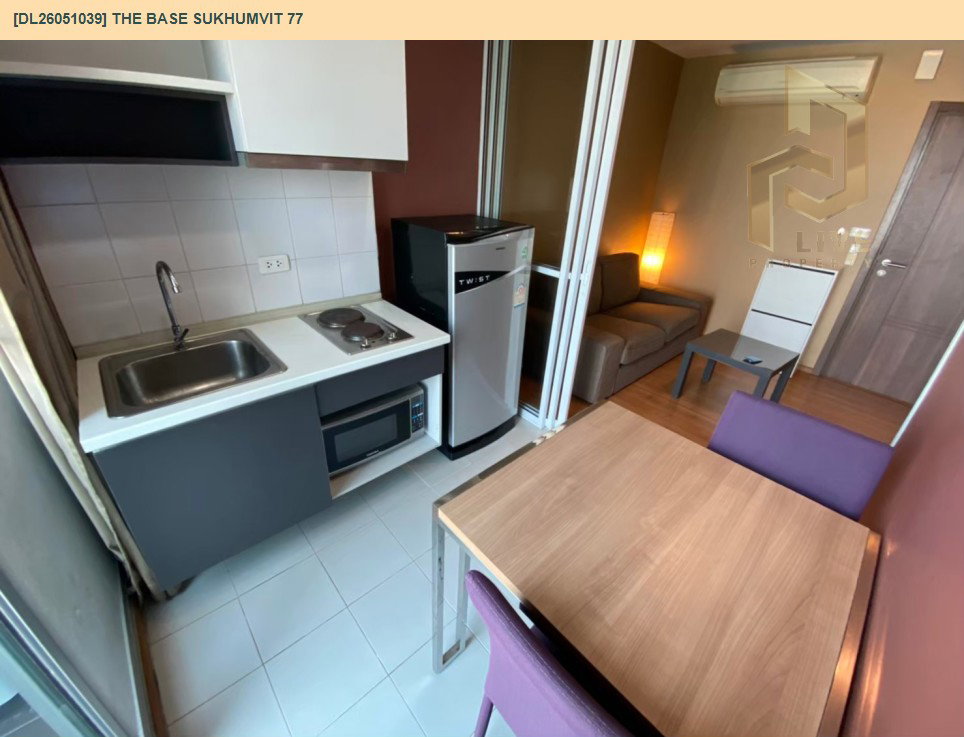 รูป DL26051039 ให้เช่าคอนโด เดอะ เบส สุขุมวิท 77 (The Base Sukhumvit 77) ใกล้ BTS อ่อนนุช พร้อมเข้าอยู่ โทรด่วน 0614453194 LineID @952jdxxk - รูปที่ 6/8