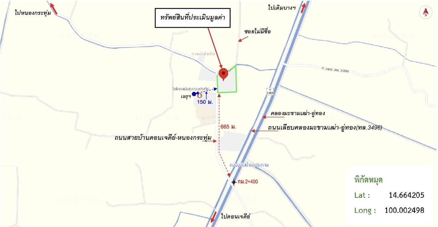 picture FACTORY 5660 Sq.w. Don Chedi Suphanburi for 16.6M - 73/74