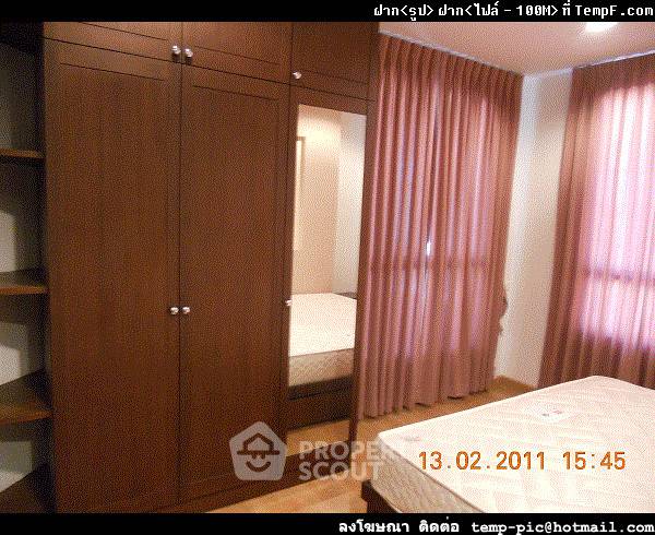 รูป คอนโด 1-ห้องนอน ที่ ดิ แอดเดรส สุขุมวิท 42 ใกล้ BTS เอกมัย (ID 509607) - รูปที่ 3/5