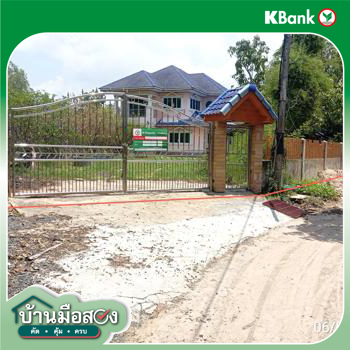 picture HOME 956 Sq.w. Sanom Surin for 2.6M - 40/42