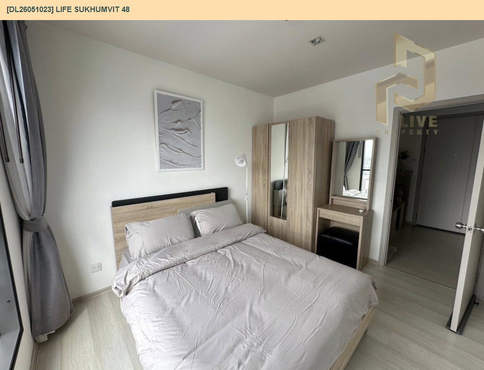 รูป DL26051023 ให้เช่าคอนโด ไลฟ์ สุขุมวิท 48 (Life Sukhumvit 48) ใกล้ BTS พระโขนง พร้อมเข้าอยู่ โทรด่วน 0653619502 LineID @897iyzll - รูปที่ 2/13