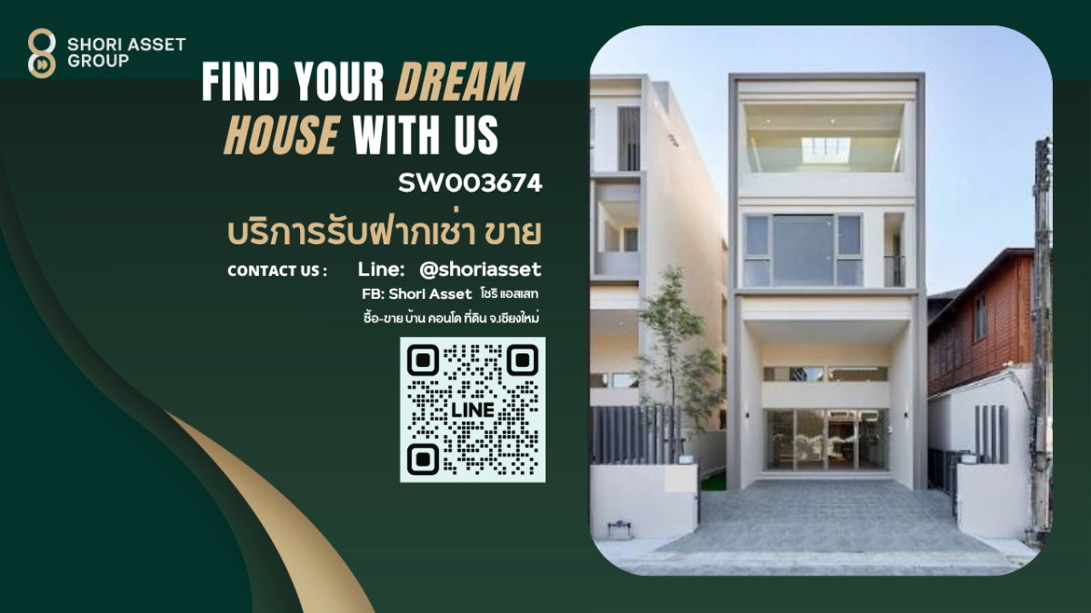 รูป บ้านเดี่ยว 3 ชั้นครึ่ง สร้างใหม่สไตล์ Modern Luxury ทำเลระดับพรีเมียม ใจกลางนิมมานตรงข้าม One Nimman และใกล้ MAYA -SW003674 - รูปที่ 1/46