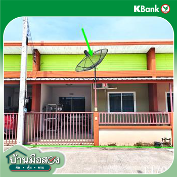 รูป ทาวน์เฮ้าส์ 19.5 ตร.วา ห้วยปราบ ซิตี้ 6 ปลวกแดง ระยอง 1.4M - รูปที่ 10/12
