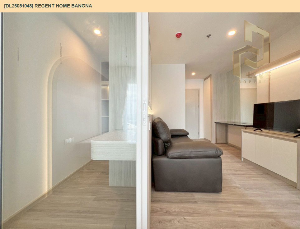 รูป DL26051048 ให้เช่าคอนโด รีเจ้นท์ โฮม บางนา (Regent home bangna) ใกล้ BTS บางนา พร้อมเข้าอยู่ โทรด่วน 0638692663 LineID @138fpvll - รูปที่ 7/14