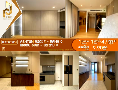 Condos for sale : DL26051051 Condo for sale, Ashton Asoke - Rama 9 near MRT พระราม 9, ready to move in, call urgently 0653619502 LineID @952jdxxk