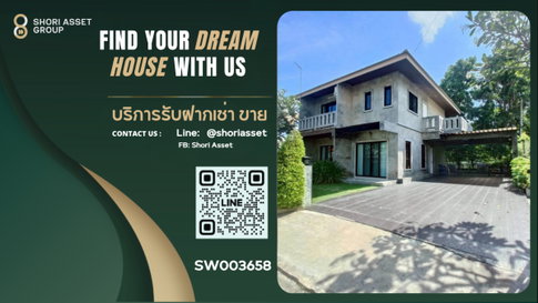 For sale: 2-storey house in Minihome Extra project. No common area fee, fully furnished and move-in ready. -SW003658 