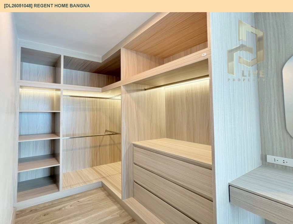 รูป DL26051048 ให้เช่าคอนโด รีเจ้นท์ โฮม บางนา (Regent home bangna) ใกล้ BTS บางนา พร้อมเข้าอยู่ โทรด่วน 0638692663 LineID @138fpvll - รูปที่ 9/14