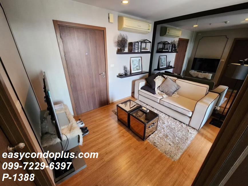 รูป P-1388 ห้องแต่งครบ • The Base Sukhumvit 77 • ใกล้ BTS อ่อนนุช 15,000 บาท | Line Id: @easycondoplus | 099-229-6397 - รูปที่ 4/7
