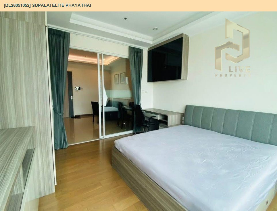 รูป DL26051052 ให้เช่าคอนโด ศุภาลัย เอลีท พญาไท (Supalai Elite Phayathai) ใกล้ BTS พญาไท พร้อมเข้าอยู่ โทรด่วน 0638692663 LineID @655ebbvc - รูปที่ 3/6
