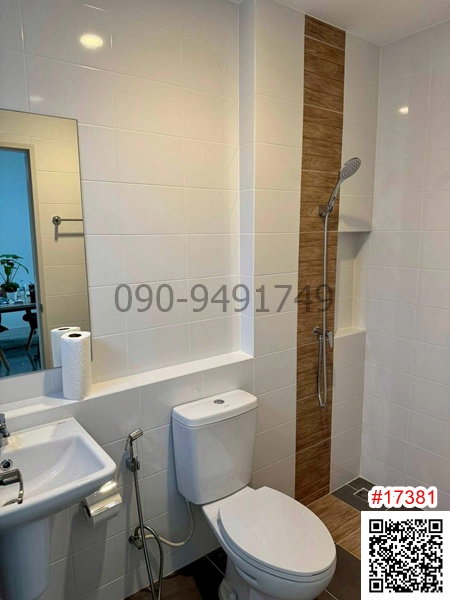 รูป เช่า ทาวน์โฮม 2 ชั้น Pleno สุขุมวิท-บางนา 3 ใกล้ MEGA & IKEA บางนา - รูปที่ 12/12