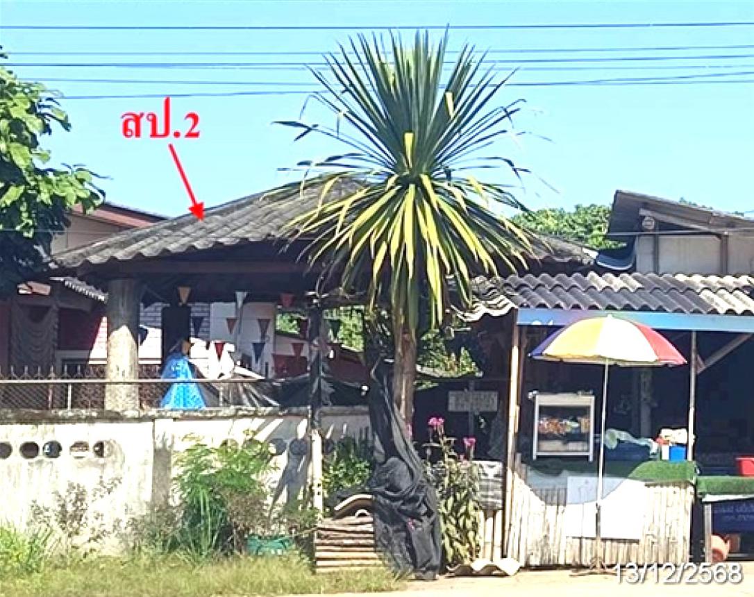 picture HOME 83 Sq.w. Chiang Dao Chiang Mai for 1.3M - 10/18